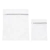 Mesh Laundry Bags (2-Piece Set)
